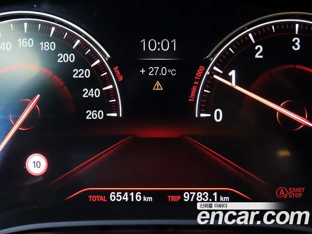 BMW 5 серии 2018 thumb 9