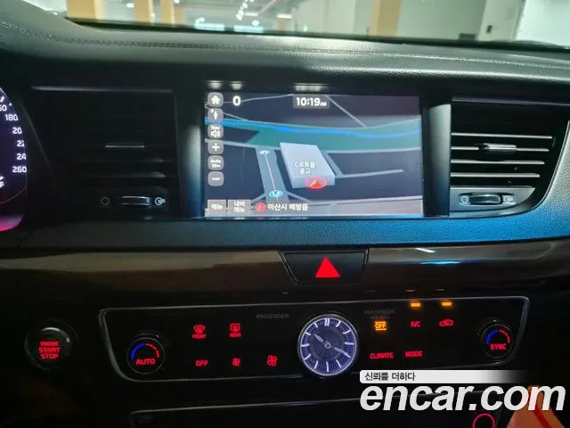 Kia K7 2016 thumb 9