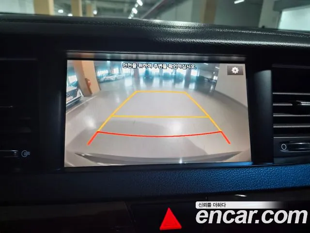 Kia K7 2016 thumb 10