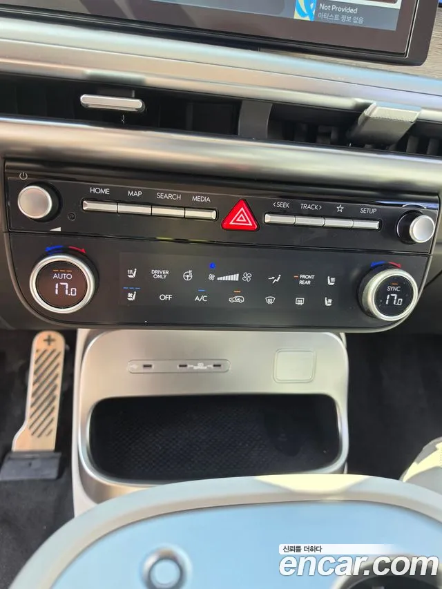 Hyundai IONIQ 9 2025 thumb 10