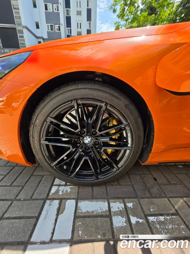 BMW M5 2025 thumb 5