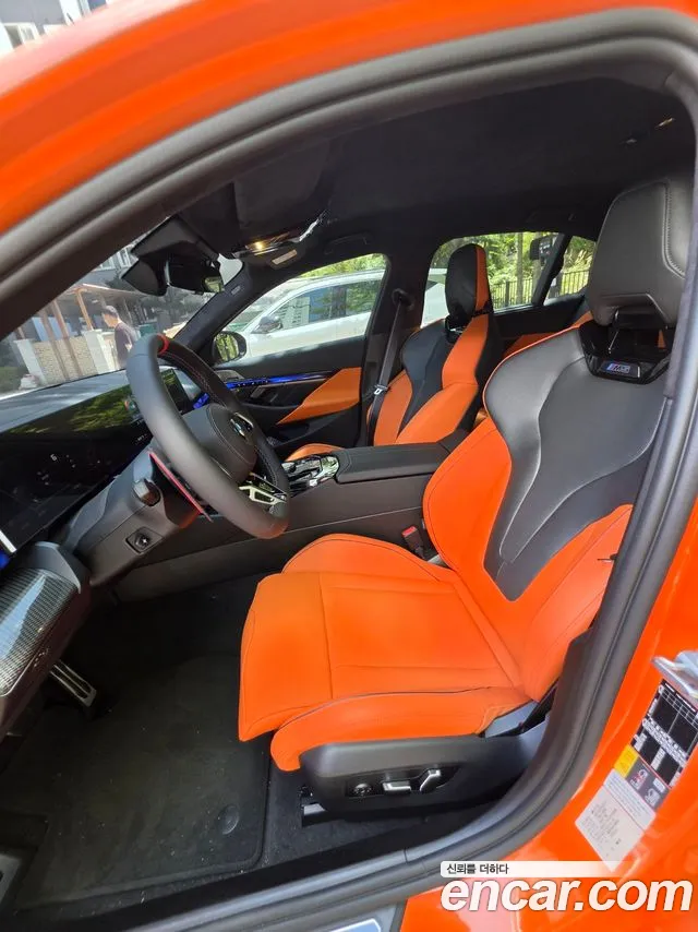 BMW M5 2025 thumb 7