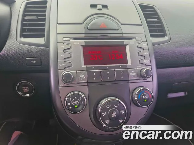 Kia Soul 2011 thumb 12
