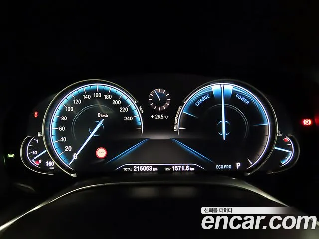 BMW 7 серии 2016 thumb 8