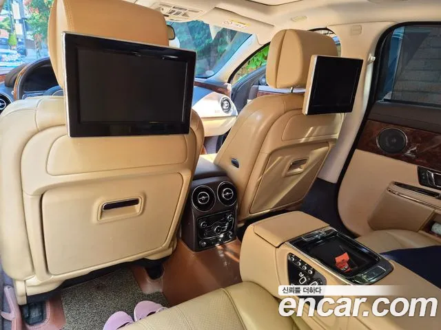 Jaguar XJ 2014 thumb 9