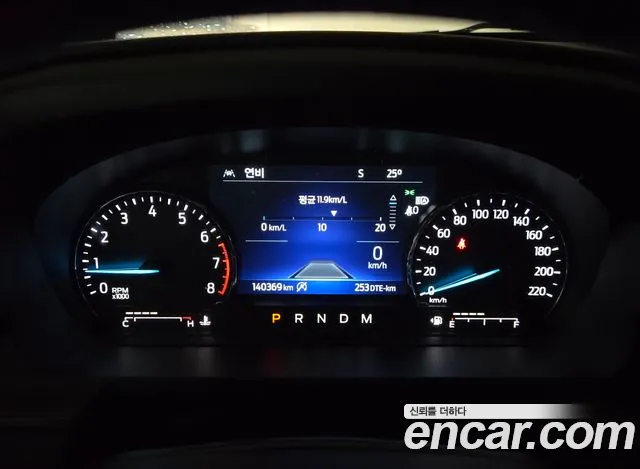 Ford Explorer 2020 thumb 9