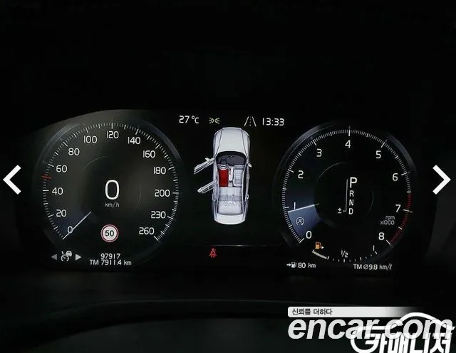 Volvo S60 2019 thumb 6