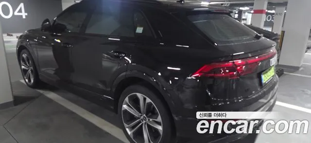 Audi Q8 2026 thumb 3