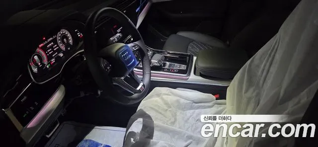 Audi Q8 2026 thumb 6
