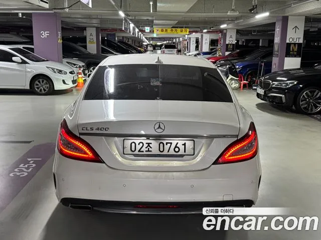 Mercedes-Benz CLS-Class 2016 thumb 3