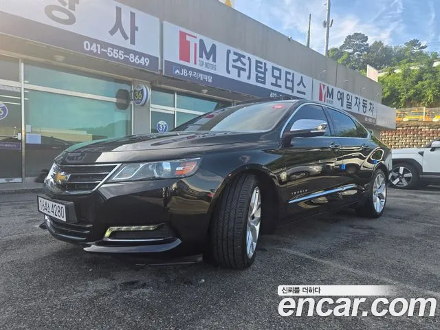 Chevrolet Impala 2015 thumb 12