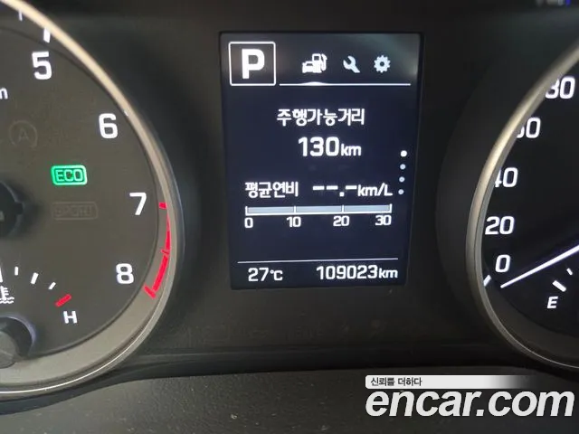 Hyundai Avante 2016 thumb 8