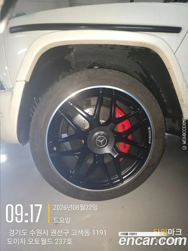 Mercedes-Benz G-Класс 2019 thumb 2