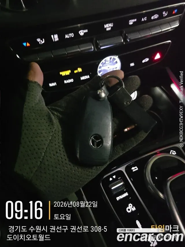Mercedes-Benz G-Класс 2019 thumb 10