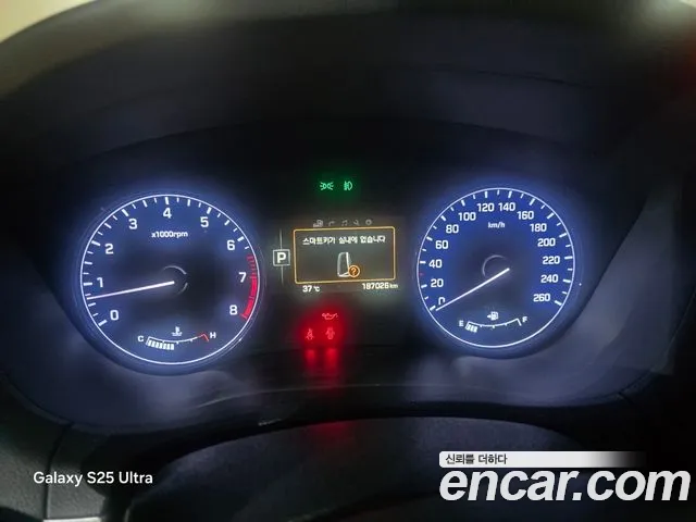 Hyundai Genesis 2015 thumb 7