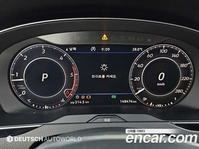 Volkswagen Arteon 2019 thumb 8