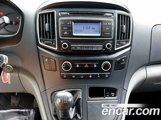 Hyundai Starex 2016 thumb 9
