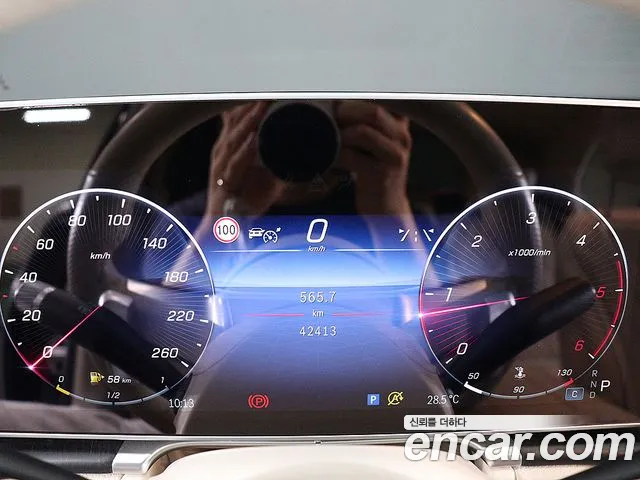 Mercedes-Benz S-Класс 2022 thumb 8