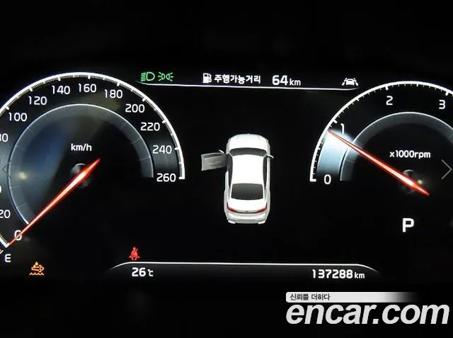 Kia K7 2019 thumb 9