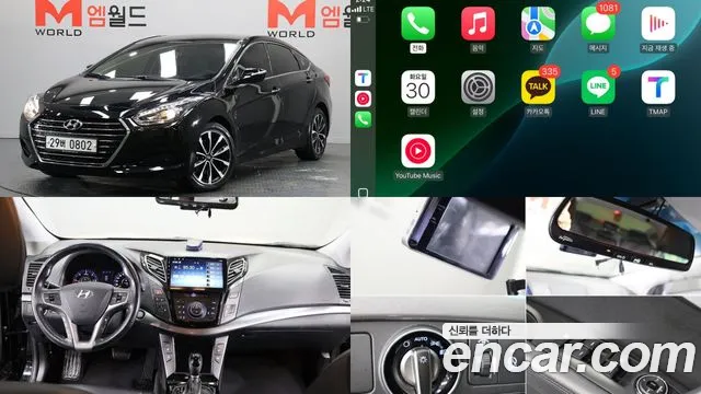 Hyundai i40 2016 thumb 11