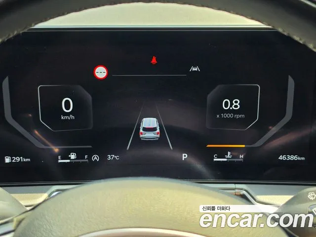 Kia Sorento 2024 thumb 8