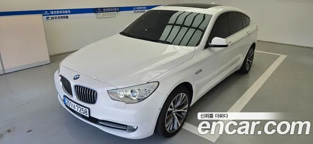 BMW Gran Turismo 2011 thumb 2