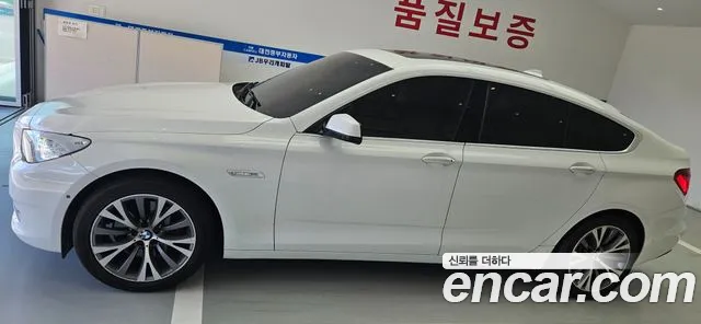 BMW Gran Turismo 2011 thumb 3