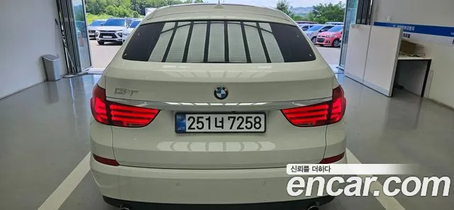 BMW Gran Turismo 2011 thumb 5