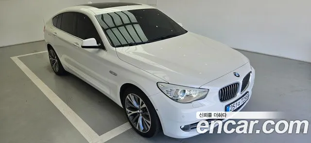 BMW Gran Turismo 2011 thumb 8