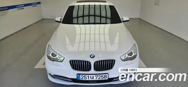 BMW Gran Turismo 2011 thumb 9