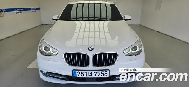 BMW Gran Turismo 2011 thumb 12