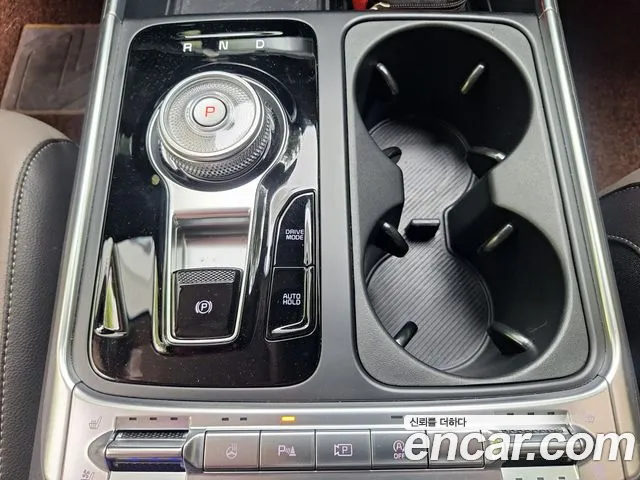 Kia Carnival 2024 thumb 9