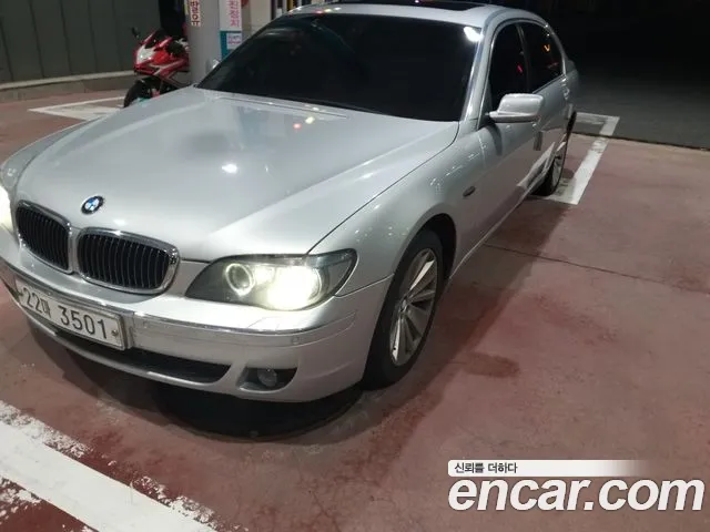BMW 7 серии 2008 thumb 2