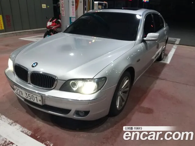 BMW 7 серии 2008 thumb 3