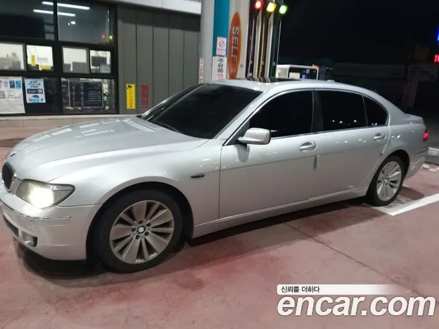 BMW 7 серии 2008 thumb 4