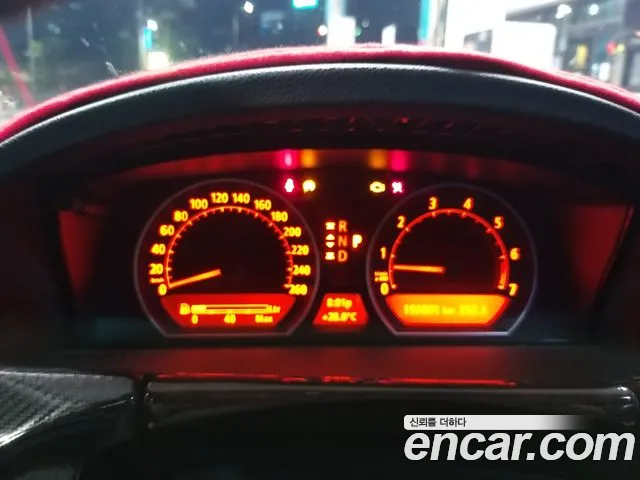 BMW 7 серии 2008 thumb 7