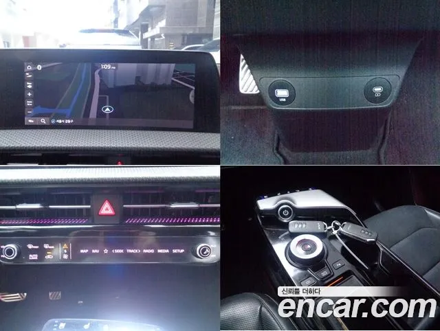 Kia EV6 2022 thumb 7