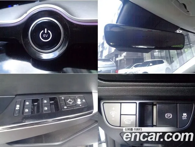 Kia EV6 2022 thumb 8
