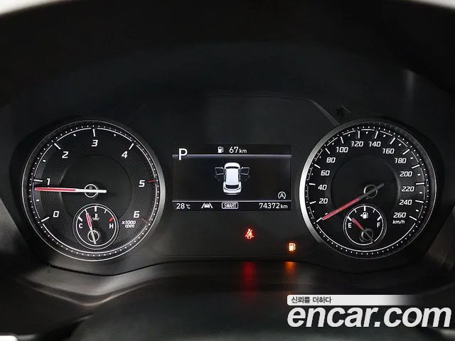Hyundai Santa Fe 2020 thumb 8