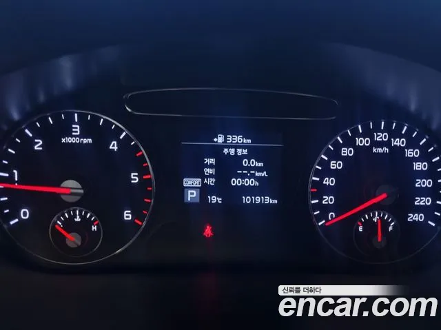 Kia Sorento 2019 thumb 8