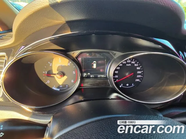 Kia Carnival 2017 thumb 10