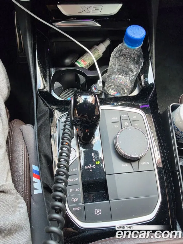 BMW X3 2021 thumb 7