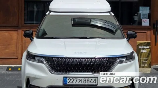 Kia Carnival 2020 thumb 3