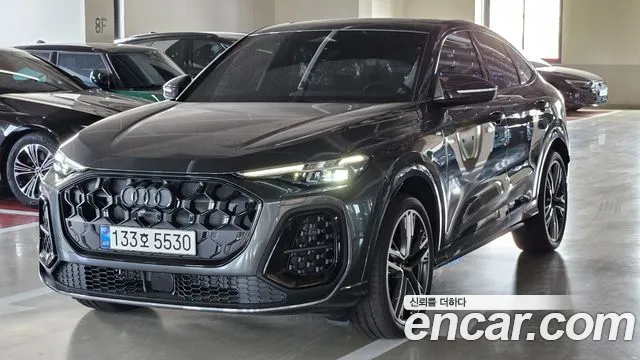 Audi Q5 2025 thumb 2