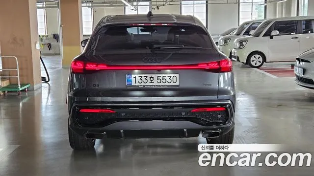 Audi Q5 2025 thumb 3
