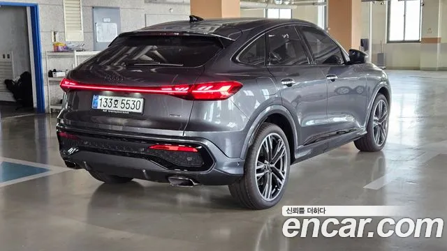 Audi Q5 2025 thumb 6