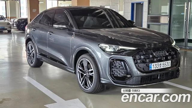 Audi Q5 2025 thumb 7