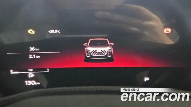 Audi Q5 2025 thumb 8