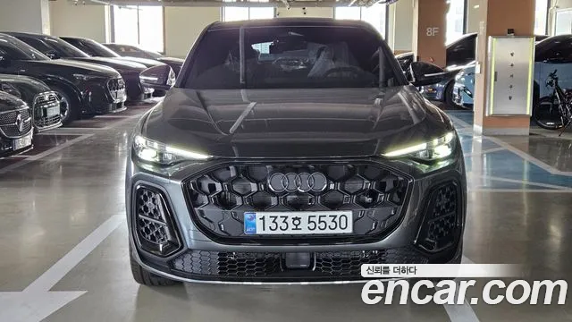 Audi Q5 2025 thumb 11