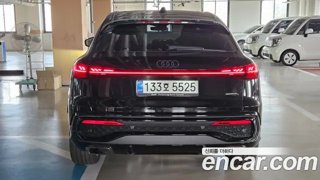 Audi Q5 2025 thumb 2